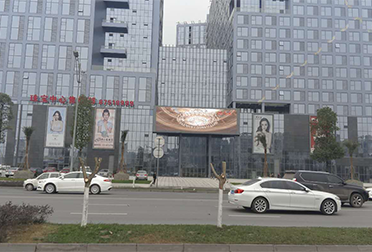 成都珠宝交易中心